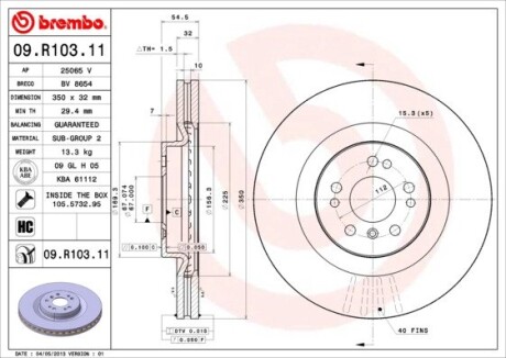 Гальмівний диск brembo 09.R103.11