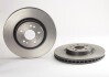 Brembo 09R10411 (фото 2)