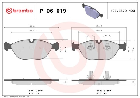 Комплект гальмівних колодок brembo p06 019