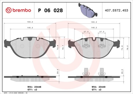 Комплект гальмівних колодок brembo p06028