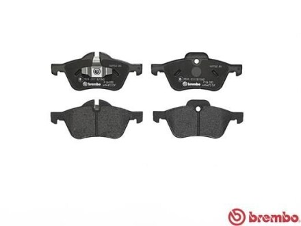 Гальмівні колодки дискові brembo p06 030