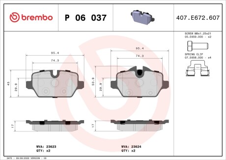 Brembo p06 037