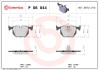 Brembo p06044 (фото 1)