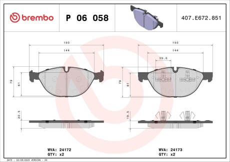 Brembo p06 058