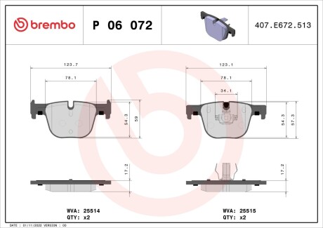 Brembo p06 072