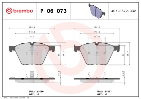 Brembo p06 073