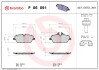 Гальмівні колодки дискові brembo p06091 (фото 1)