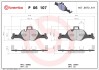 Brembo p06107 (фото 1)