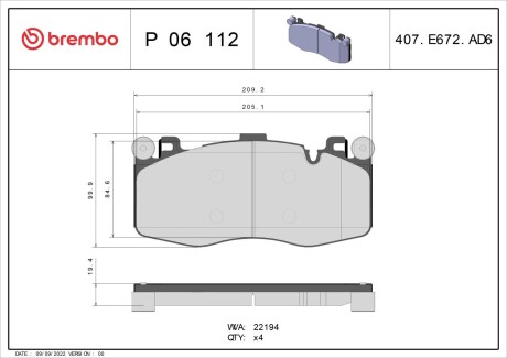 Гальмівні колодки дискові brembo p06112 (фото 1)