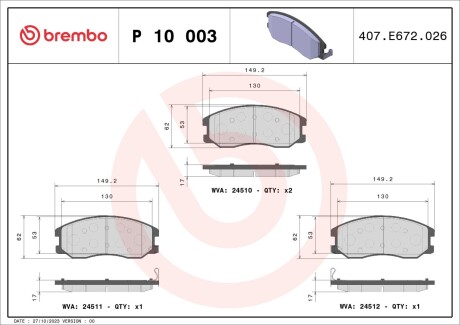 Brembo p10 003