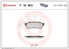 Brembo p10053 (фото 1)