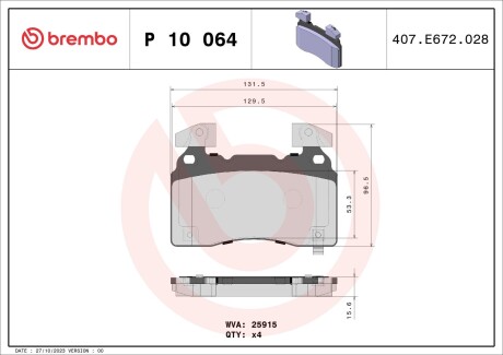 Колодки гальмівні дискові brembo p10 064