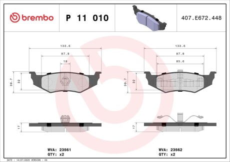 Гальмівні колодки дискові brembo p11 010