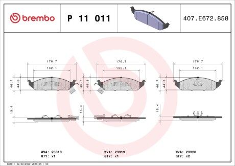 Brembo p11011 (фото 1)