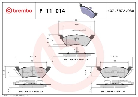 Гальмівні колодки дискові brembo p11014 (фото 1)