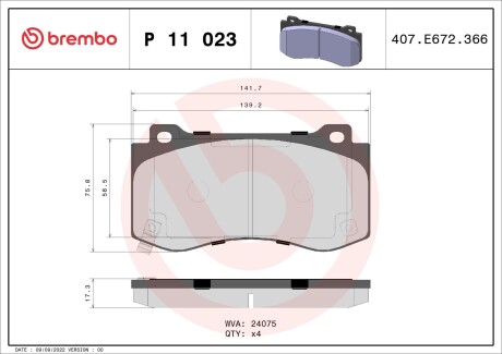 Гальмівні колодки дискові brembo p11 023