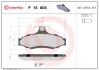 Гальмівні колодки дискові brembo p15005 (фото 1)