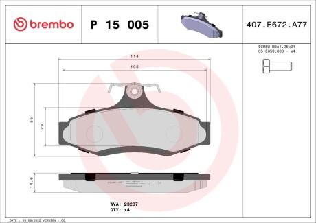 Brembo p15 005