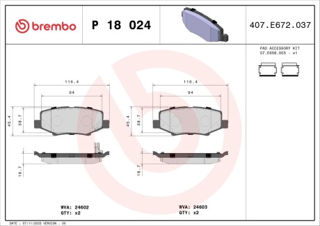 Brembo p18 024