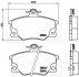 Гальмівні колодки дискові brembo p23017 (фото 1)