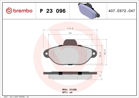 Brembo p23 096