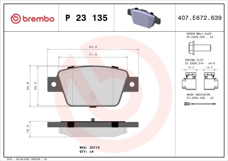 Brembo p23 135