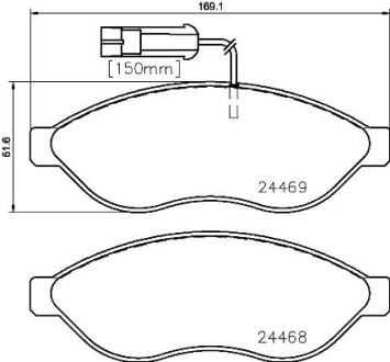 Комплект гальмівних колодок brembo p23 143