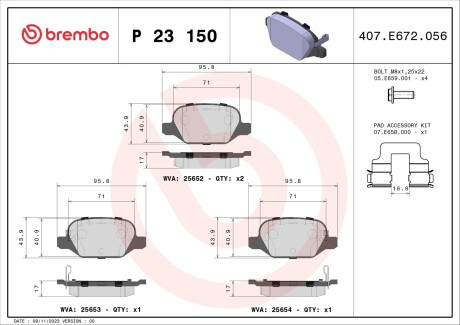 Brembo p23 150