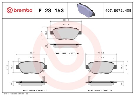 Гальмівні колодки дискові brembo p23153 (фото 1)