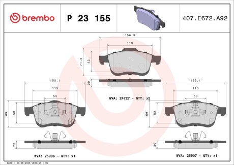 Brembo p23 155