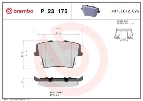 Brembo p23 175