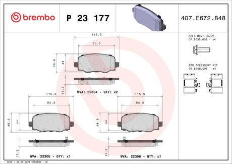 Brembo p23 177