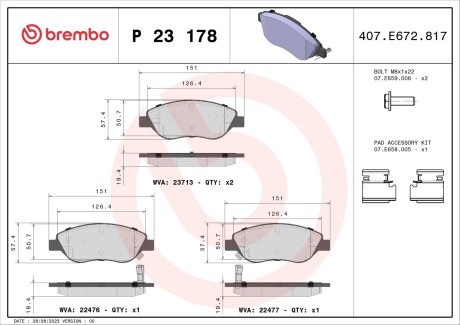 Гальмівні колодки дискові brembo p23178 (фото 1)