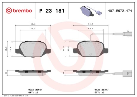 Гальмівні колодки дискові brembo p23 181