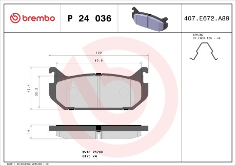 Brembo p24 036