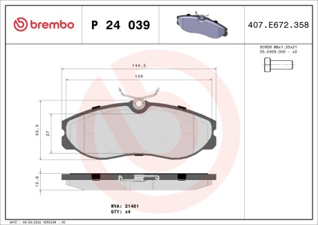 Brembo p24 039