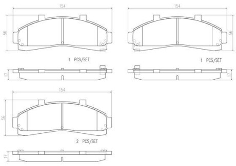 Гальмівні колодки дискові brembo p24 041