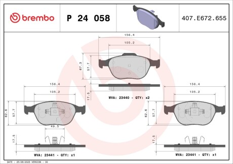 Brembo p24 058