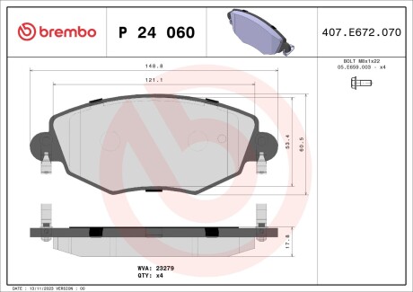 Brembo p24 060