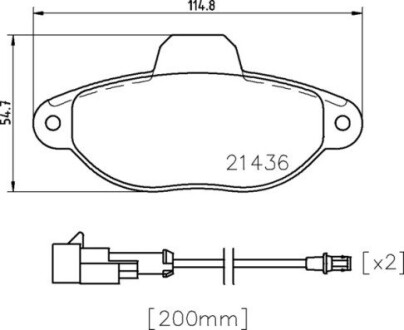 Гальмівні колодки дискові brembo p24 147