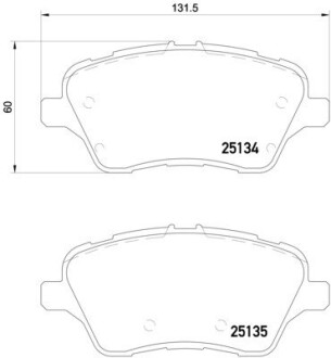 Гальмівні колодки дискові brembo p24 151