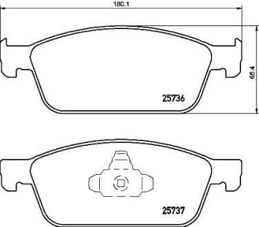 Комплект гальмівних колодок brembo p24 157