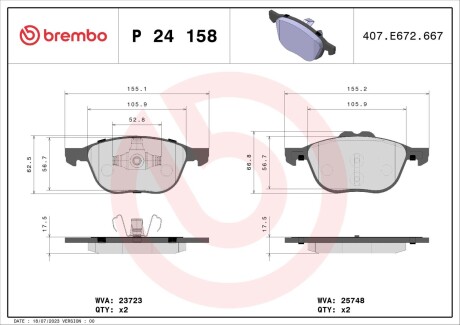 Brembo p24 158