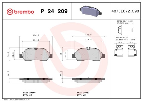 Brembo p24 209