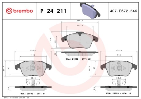 Колодки тормозные дисковые brembo p 24 211