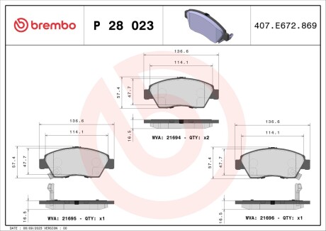 Гальмівні колодки дискові brembo p28 023