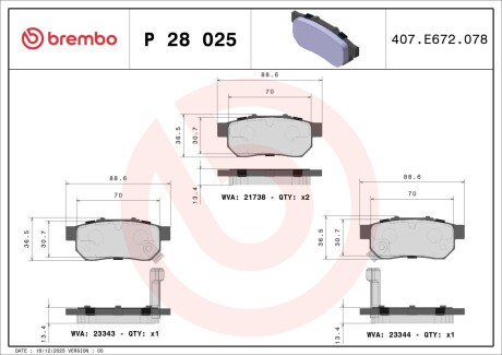 Brembo p28 025