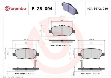 Гальмівні колодки дискові brembo p28 094