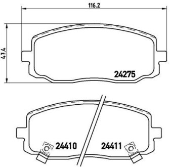 Комплект гальмівних колодок brembo p30 032