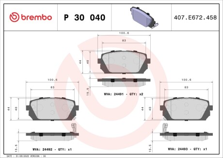 Brembo p30 040